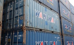 Lô Container vỏ wanhai 40HC mới về