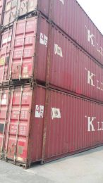 Container 45HC KKF